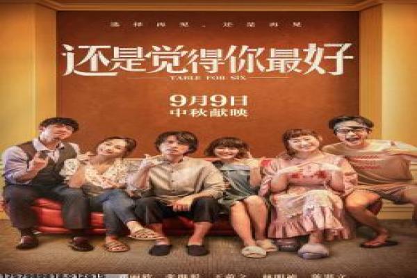 《噬亡村》影片拍摄故事,噬亡村恐怖的幕后