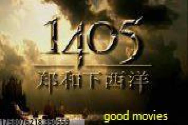 《短信一月追》故事情节深度还原,短信一月追爱情的甜蜜过程