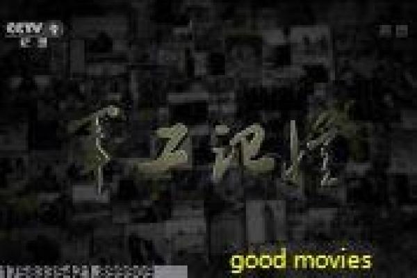 《熊出没之奇幻空间》剧情解析,奇幻冒险的熊出没与动画拍摄幕后趣闻