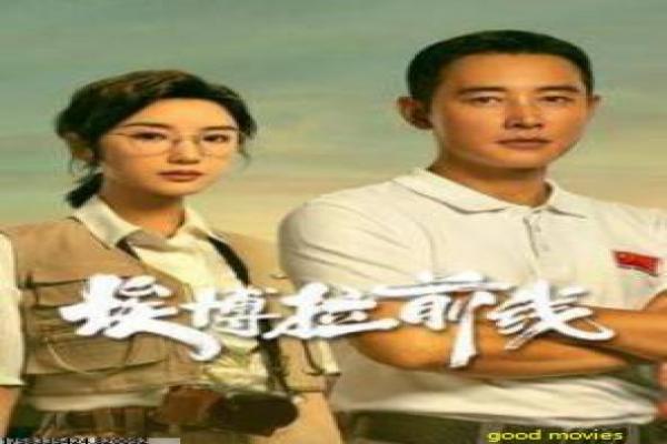 《辛普森一家第九季》故事情节深度还原辛普森的第九季生活