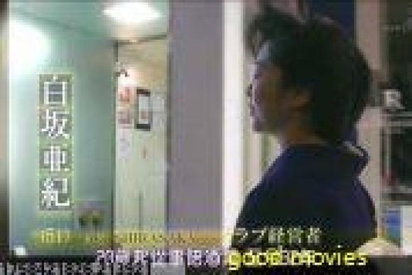《知否知否》第16集剧情设定与古代礼制讲解