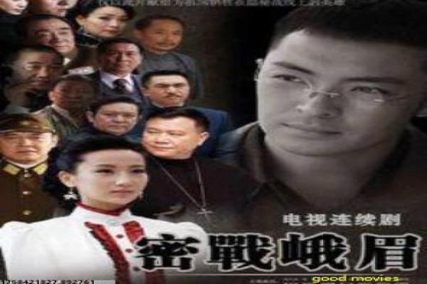 《单身骑士》孤身骑士的宿命之旅,带你探秘命运的暗黑角落