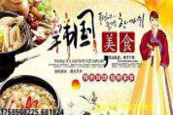 《威士忌劫匪》影片详细剖析,劫匪威士忌的