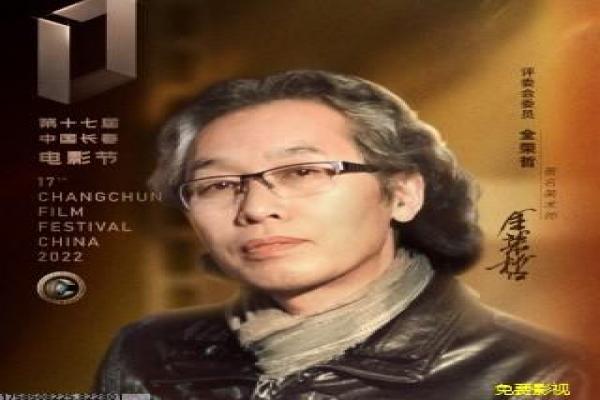 丛林大反攻剧情解析,森林动物反攻人类的爆笑历险记