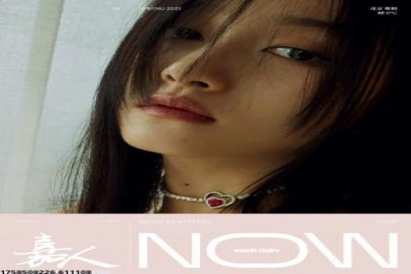 《冬眠》冰雪覆盖下的内心挣扎,冬眠全景解析孤独心境