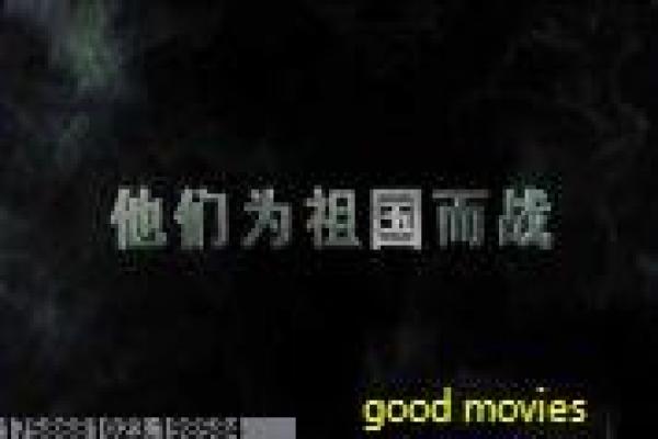 娘心计全集-民国家族阴谋全集影片简介,母女权谋的紧张故事情节深度还原与民国情感拍摄解析
