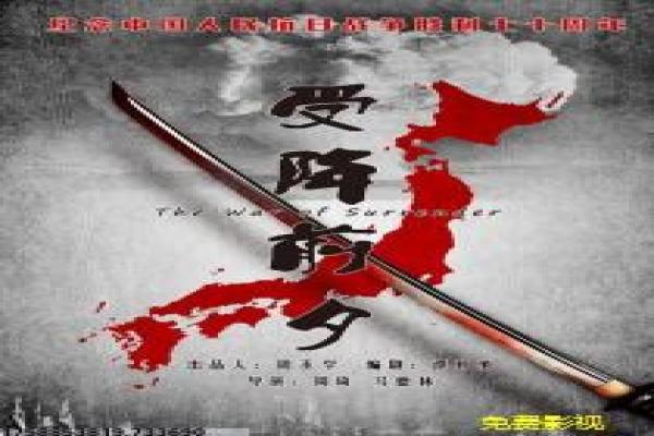 刺客567第二季全集-五六七刺客新篇第二
