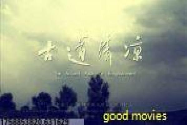 《惊叹俱乐部》影片拍摄故事,惊叹俱乐部综