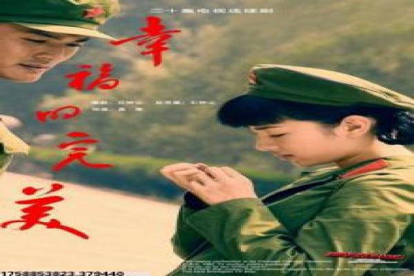 《蕾丝垫》蕾丝垫的恐怖公寓诅咒,剖析奥地利短片的吸食年华诡异寓言