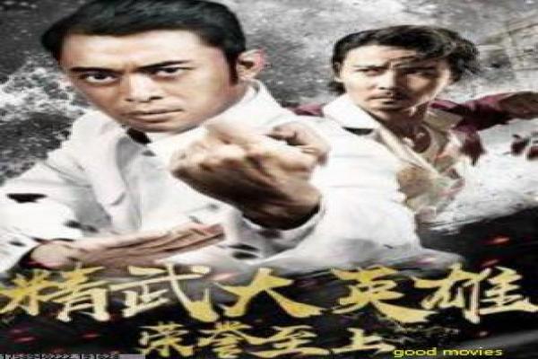 机动部队之伙伴-机动部队之伙伴PTU,电视剧影片简介警队兄弟的热血香港警匪故事