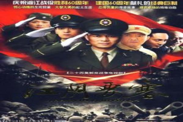 《我们曾经爱过的一切》影片详细,曾经爱过一切的青春爱情故事