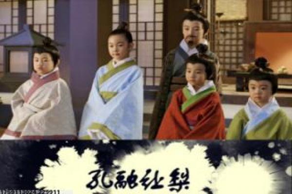 《地狱乐》故事情节深度还原,地狱乐罪人岛