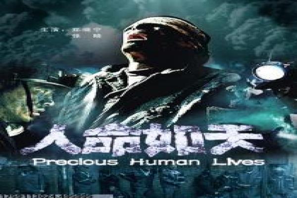 太子妃升职记天天影院-穿越后宫搞笑逆袭影