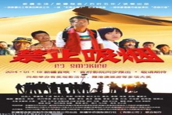 《蛛丝杀迹》蛛丝杀迹的连环杀人,剖析摩根