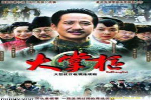 粤语网在线观看-粤语网在线香港剧,在线观看平台深度讲解经典粤语片的热血资源