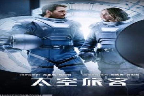 光荣岁月-二战北非战地人生影片讲解,战地兄弟的热血故事情节深度还原与历史战争