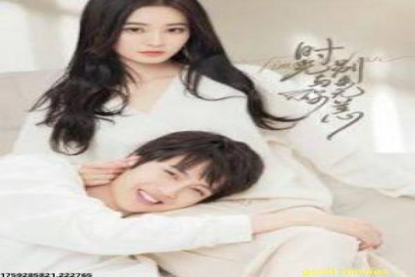 《向阳而生》剧情设定与角色成长线讲解