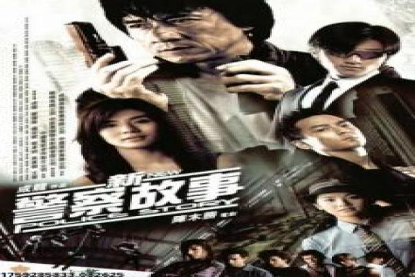 《电脑娃娃第二季》人工智能的亲情试验,电脑娃娃第二季细腻诠释科技情感
