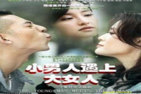 看见恶魔未删减版-韩国复仇连环杀手未删减影片解析,血腥追凶的惊悚故事情节深度还原与韩国犯罪拍摄剖析