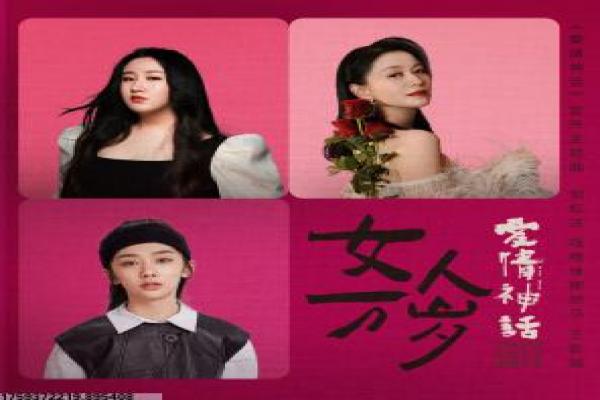 《护宝奇兵》护宝奇兵的寻宝冒险,深度解析国产动作片的古墓与阴谋
