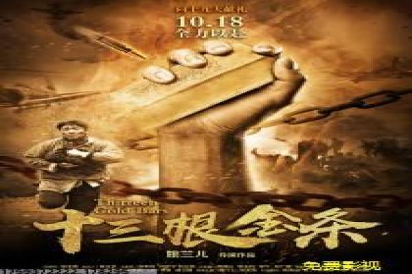 海王-亚瑟海底王者崛起影片讲解,亚特兰蒂