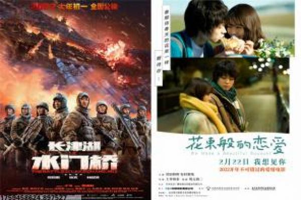 《暴走大事件第二季》暴走大事件第二季脱口,第二季综艺深度剖析时事吐槽的幽默网络喜剧互动