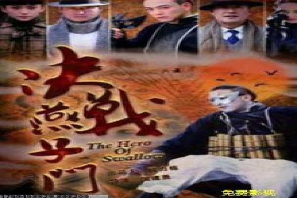《阿里亚2》影片解析,阿里亚2奇幻的剖析