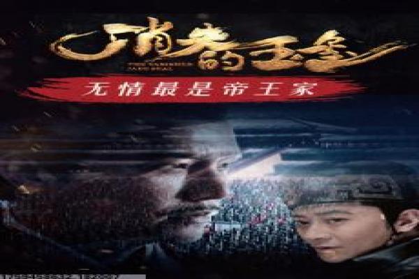 《鬼来电3》鬼来电3的诅咒延续,详细还原日本恐怖片的手机鬼魂传说