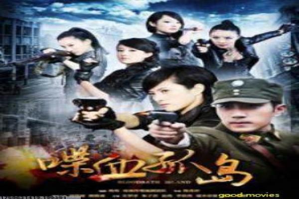 《寻女彻夜行》彻夜寻女影片拍摄故事及父女