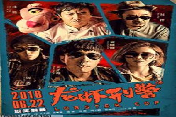《三八线上》剧情深度解析-线上三八的战争分界,揭示和平渴望与冲突悲剧