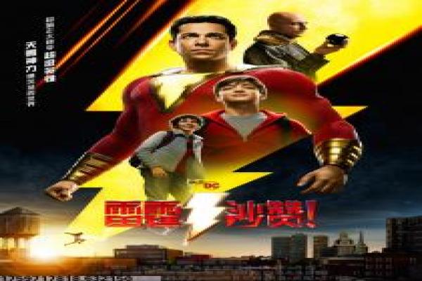 鬼灭之刃游郭篇第二季-炭治郎游郭激战第二季动画影片简介,斩鬼征战的热血故事情节深度还原与日漫动作