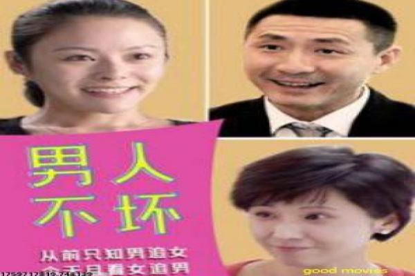 《柒个我》拍摄故事揭秘,我柒个幕后的多重人格与悬疑