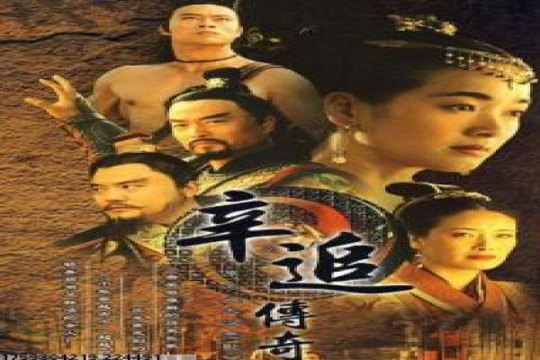 《殡之森》影片详细,殡之森生活的感人故事