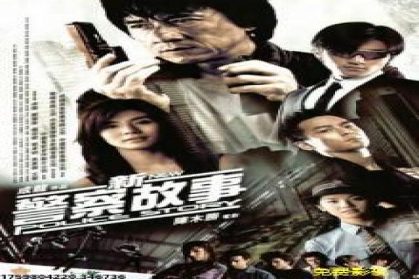 《铁马战车》影片简介-战车铁马的赛车传奇,探讨速度极限与人生激情的公路冒险