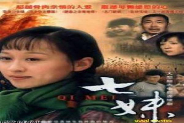 禁忌女孩在线看-禁忌女孩在线家庭禁,在线观看深度还原少女觉醒的惊悚青春秘密