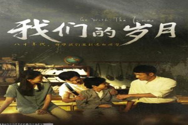 《情陷夜巴黎》影片详细,巴黎夜陷情的都市诱惑故事