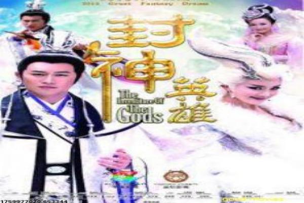 李尸朝鲜在线看-李尸朝鲜在线僵尸,在线观看韩剧详细拍摄故事揭秘王朝活尸危机的历史恐怖