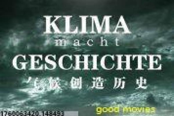 《情感算术》影片详细,算术情感计算的心理