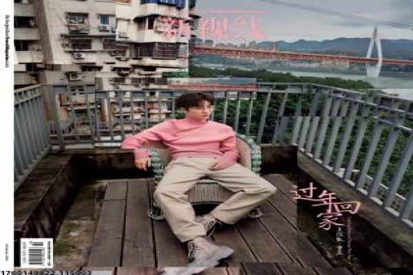 《变蝇人2》变蝇人2的基因变异,详细还原
