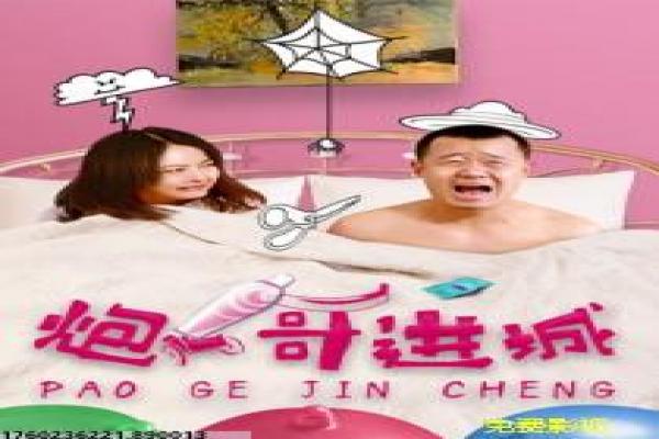 《寻龙剑侠》寻龙剑侠的武林冒险,深度解析古装武侠的宝藏与江湖恩怨