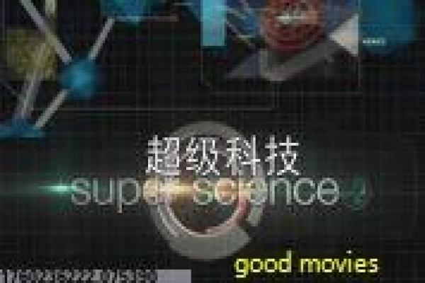 《死亡飞车》死亡飞车的监狱竞速,详细还原杰森·斯坦森主演的动作科幻