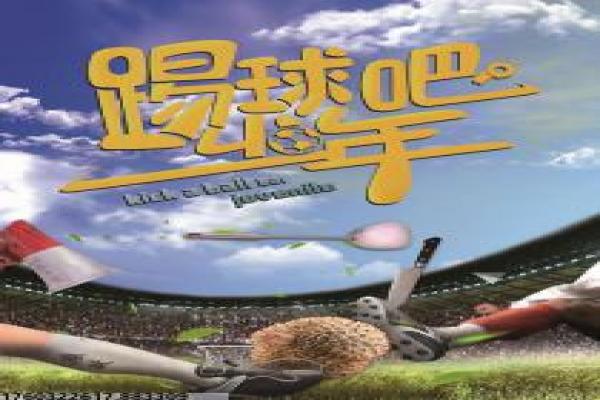 突击死亡塔-突击死亡塔的动作对决,详细还原动作片的特种兵与危机