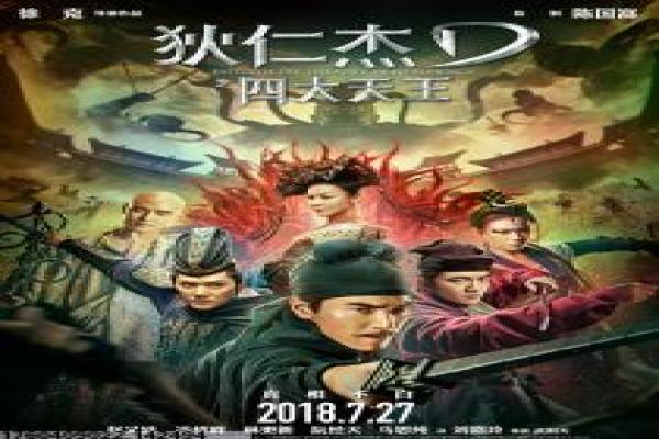 《恐怖蜡像馆》恐怖蜡像馆的致命陷阱,深度解析美国恐怖片的蜡像与杀戮