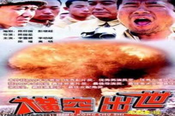 画皮之真爱无悔-画皮真爱无悔妖狐恋,深度解析陈坤赵薇的仙魔虐恋玄幻故事