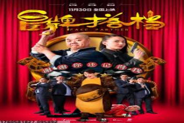 白王后在线观看-白王后在线象棋战,在线观
