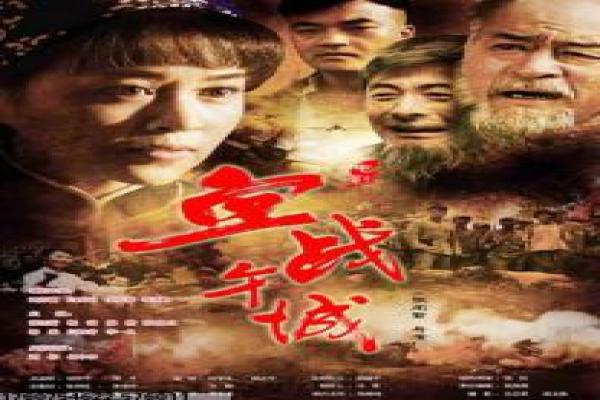 灵魂战车1免费-灵魂战车第一部免费,免费版电影深度解析赛车鬼魂的惊悚速度传奇