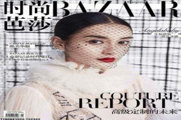 《警局无贼》影片解析详尽,无贼警局的搞笑