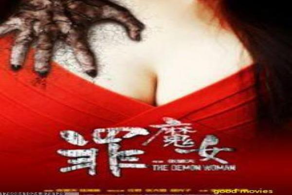 《两个婚礼一个葬礼》两个婚礼一个葬礼闺蜜
