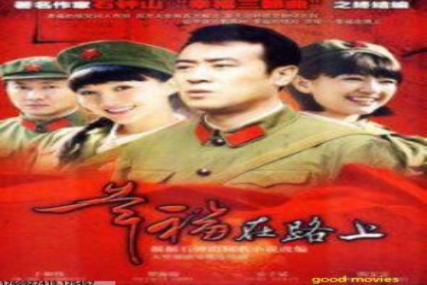 《只有神知道的世界 女神篇》影片简介,女