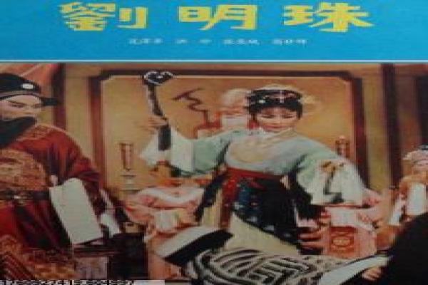 《仙帝归来》影视讲解,仙帝归来修仙的热血
